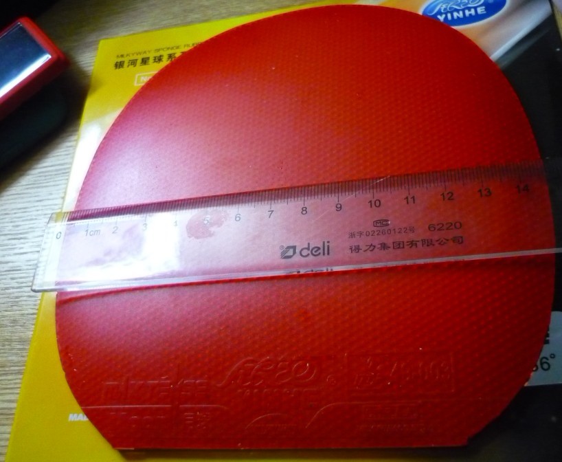 ��Щ���µĽ�Ƥ���۸�ͣ�ʵ��������