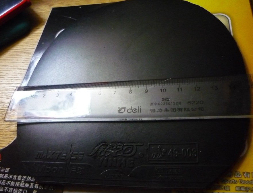 ��Щ���µĽ�Ƥ���۸�ͣ�ʵ��������