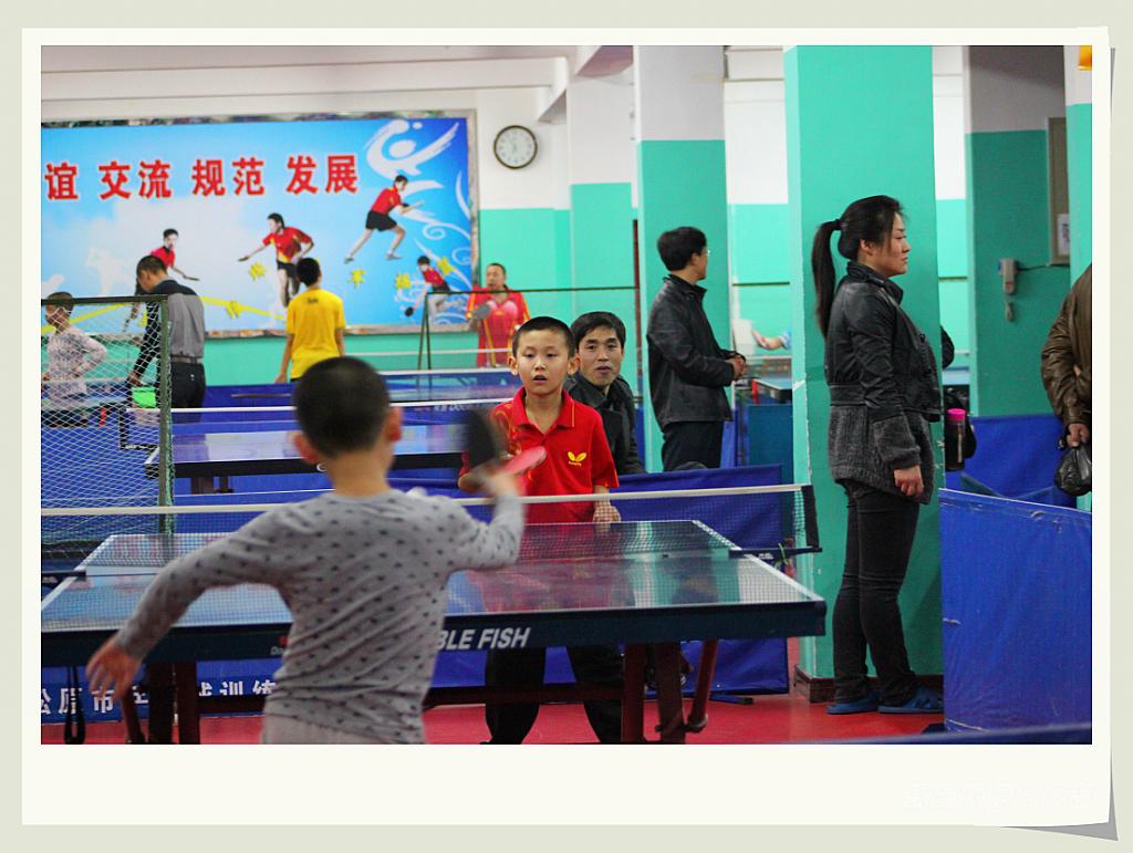 ��ƹ�ҡ���־����ԭ����վ����A��4�±�������