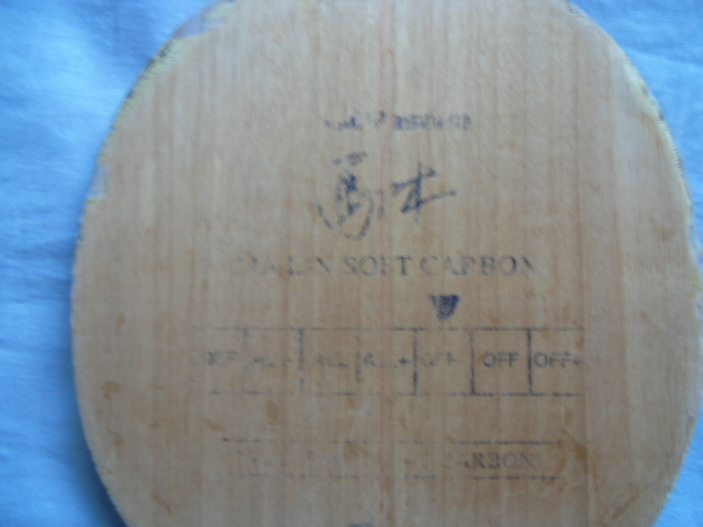 ������̼���Ļ�����˰�ǡ��