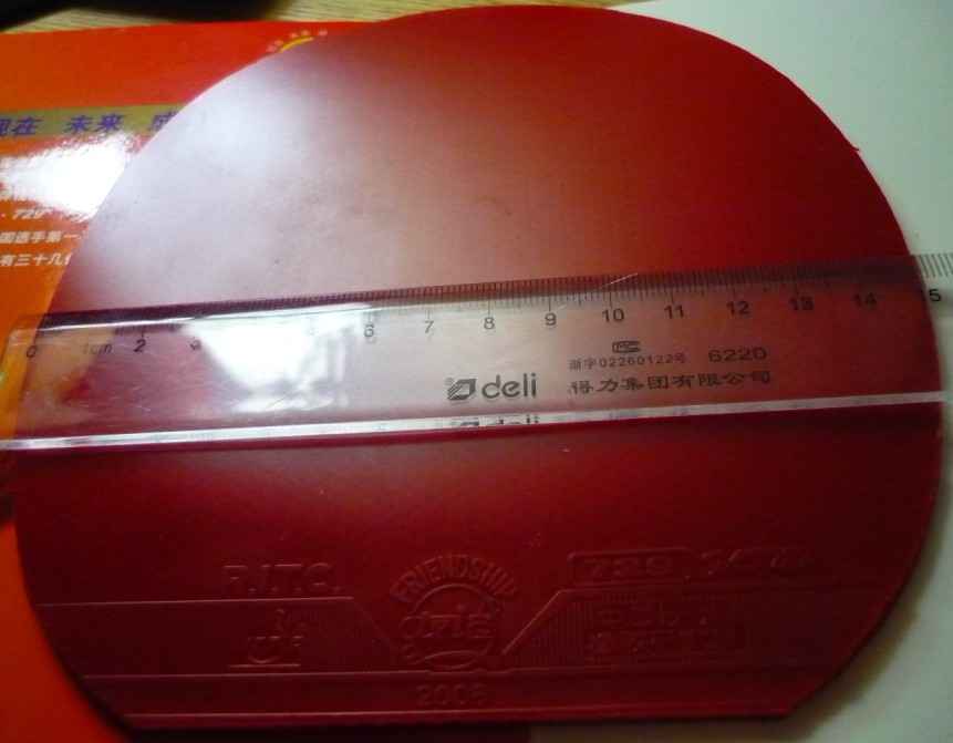 ��Щ���µĽ�Ƥ���۸�ͣ�ʵ��������