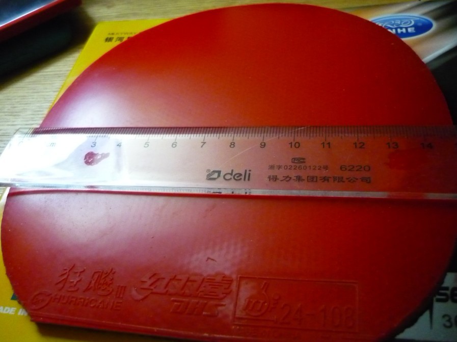 ��Щ���µĽ�Ƥ���۸�ͣ�ʵ��������