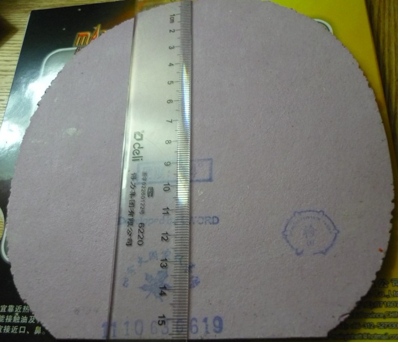 ��Щ���µĽ�Ƥ���۸�ͣ�ʵ��������