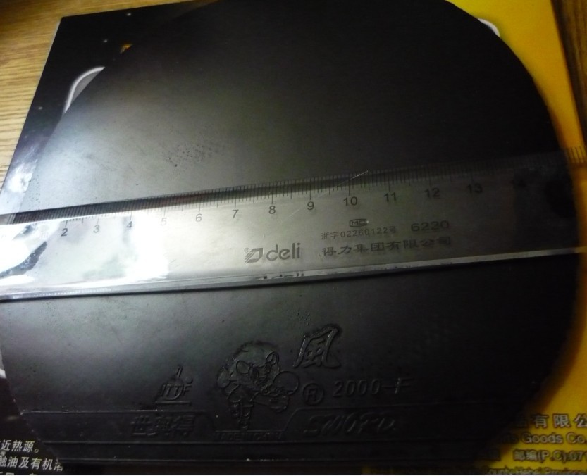 ��Щ���µĽ�Ƥ���۸�ͣ�ʵ��������