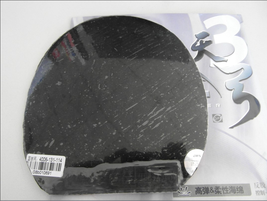 �ͼ۳���Ʒ��3������Ƥ15��