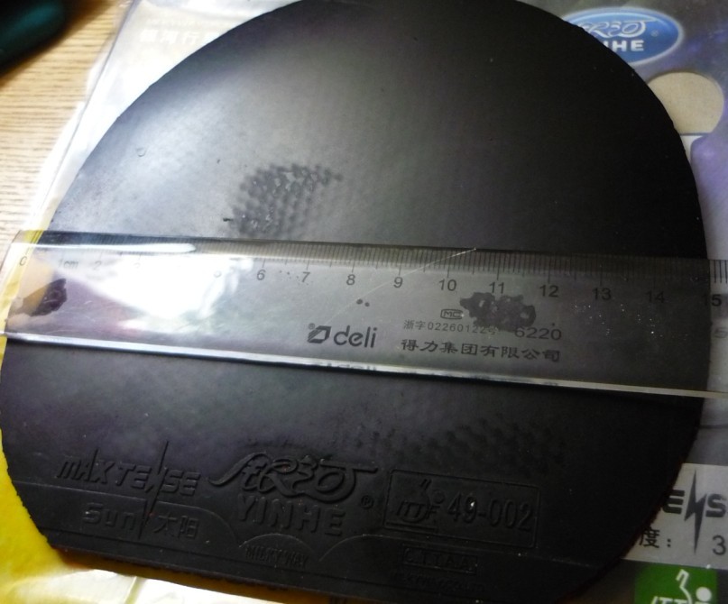 ��Щ���µĽ�Ƥ���۸�ͣ�ʵ��������