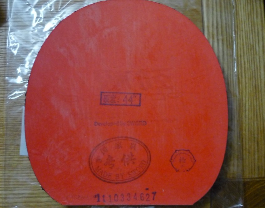 ��Щ���µĽ�Ƥ���۸�ͣ�ʵ��������