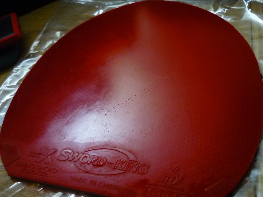 ��Щ���µĽ�Ƥ���۸�ͣ�ʵ��������