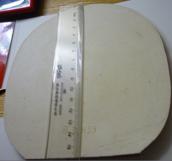 ��Щ���µĽ�Ƥ���۸�ͣ�ʵ��������