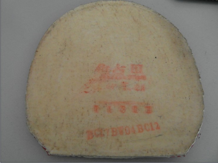 �ͼ۳���Ʒ��3������Ƥ15��