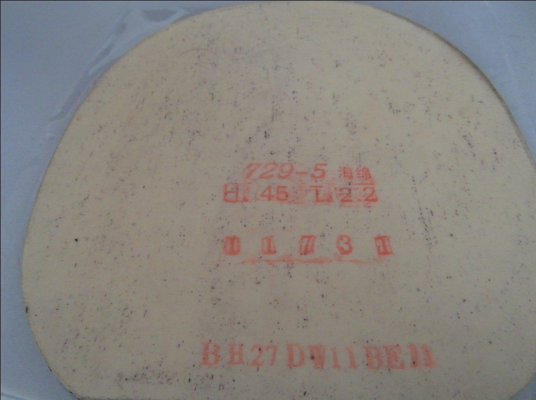 �ͼ۳���Ʒ��3������Ƥ15��