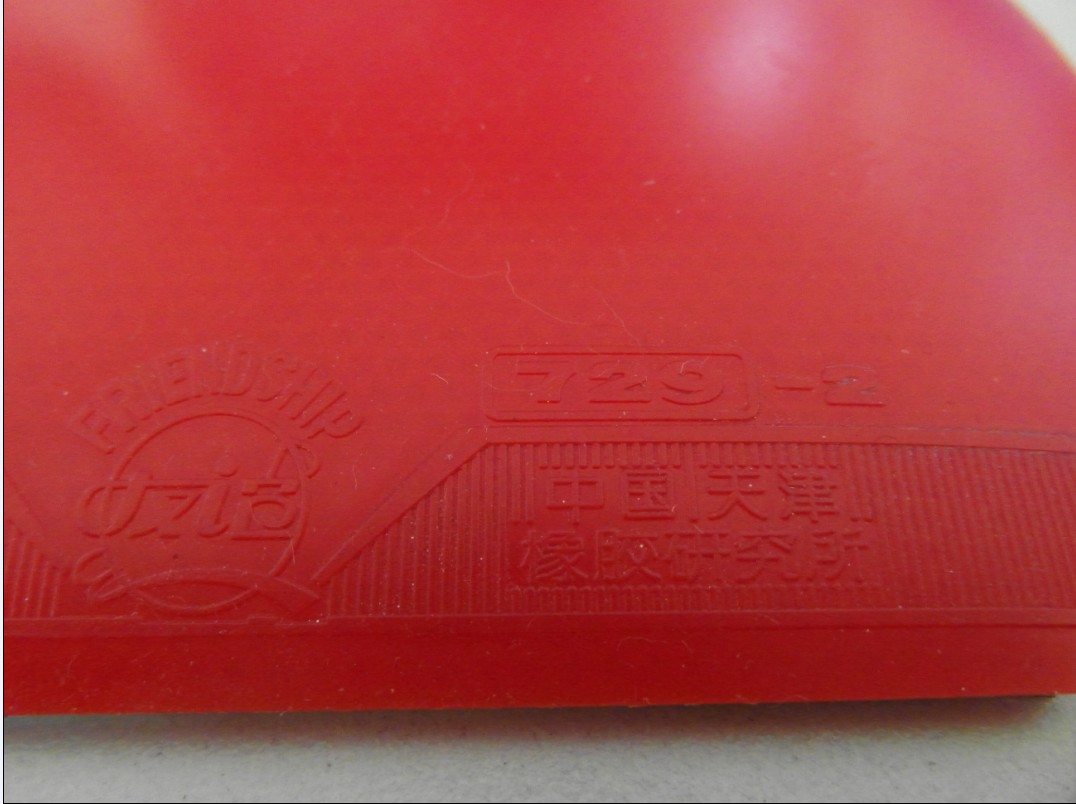 �ͼ۳���Ʒ��3������Ƥ15��