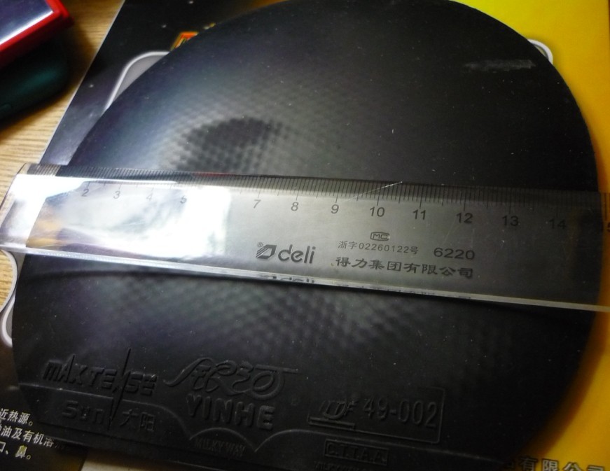 ��Щ���µĽ�Ƥ���۸�ͣ�ʵ��������