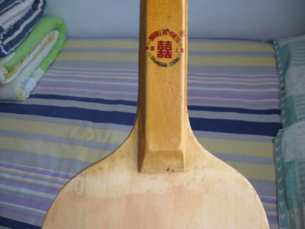 ��˫ϲ������壬���׽������������