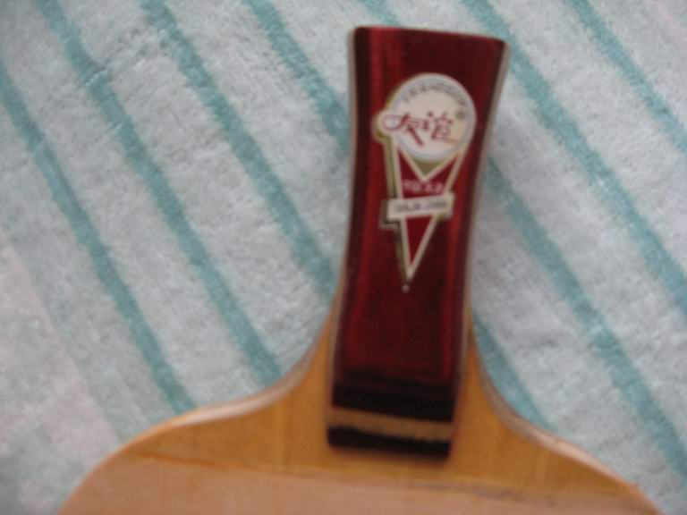 ��˫ϲ������壬���׽������������