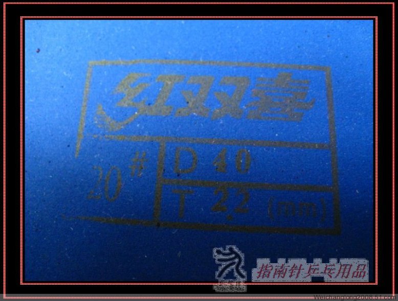 20 ʡ3
