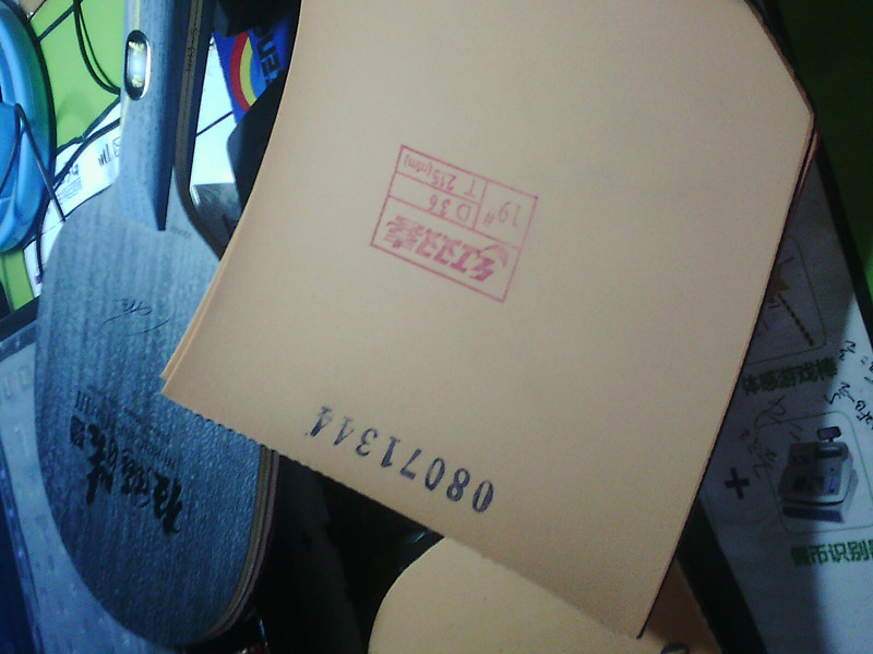 ��ֱ����������08ʡ��