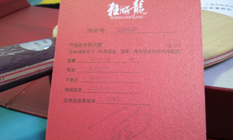 .............ֱ�� ....�����2........85��............700�����.........