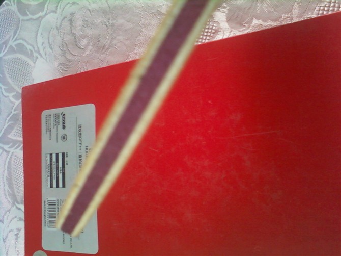 ��˹�ٿ�S5000     200����