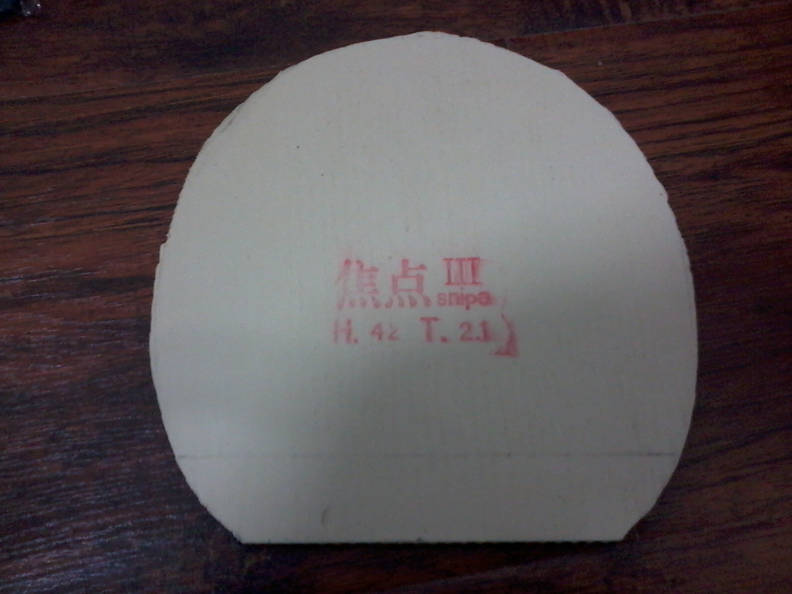 ֱ����ά�����b1��ͨ�����ˣ������������켫�������ֽ������������һֻ��