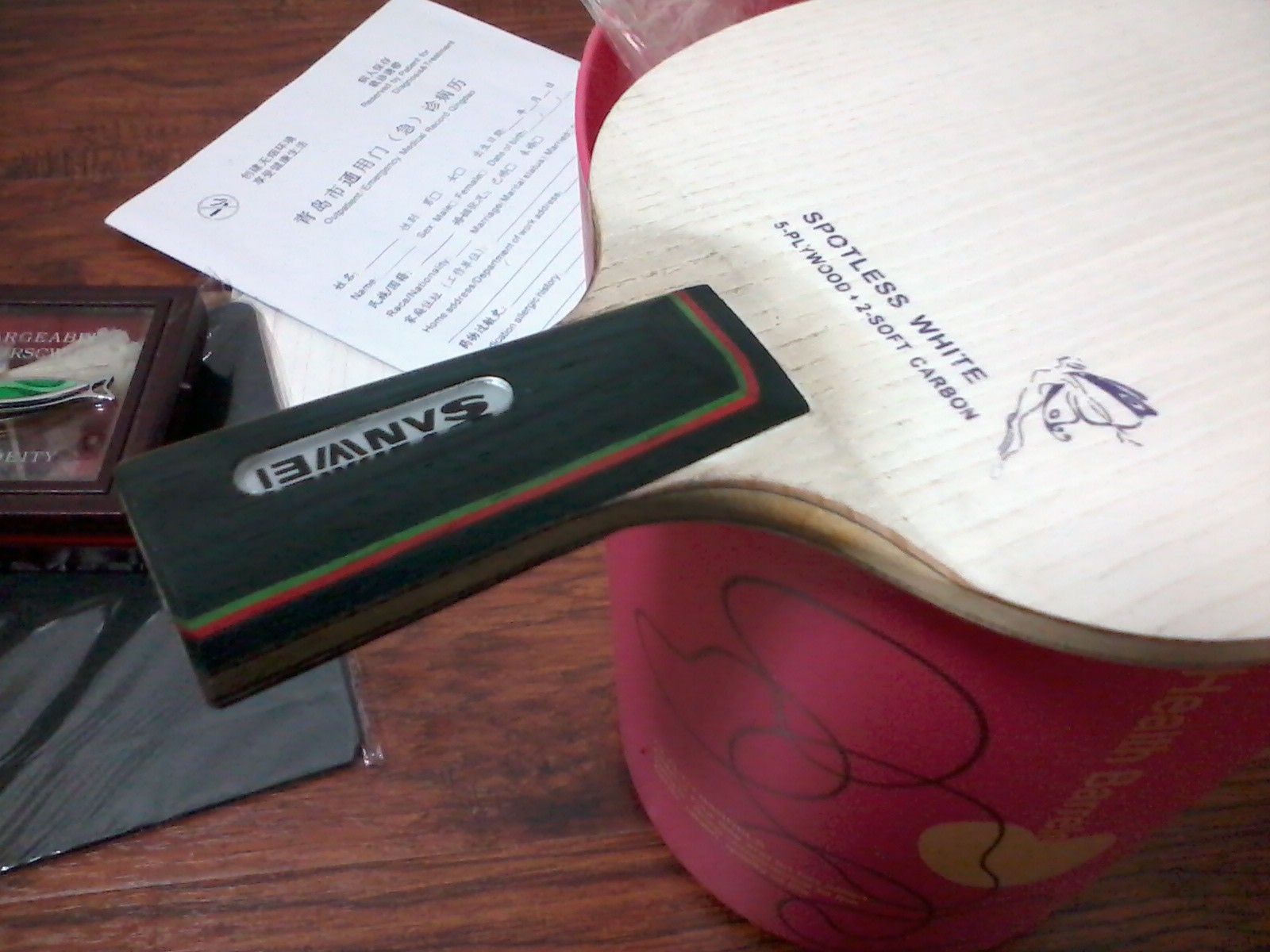 ֱ����ά�����b1��ͨ�����ˣ������������켫�������ֽ������������һֻ��