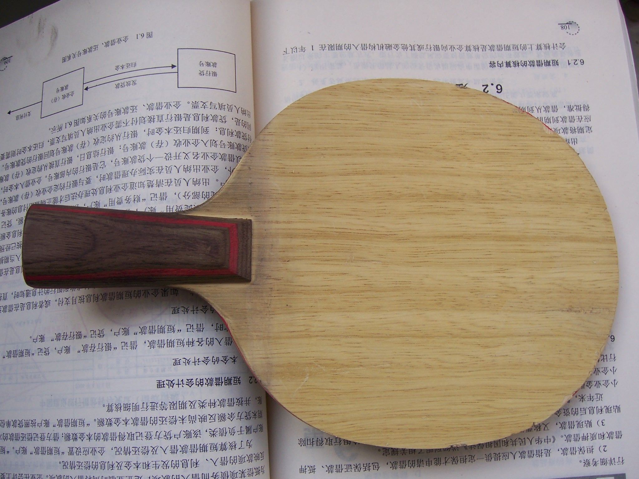 �������Ԥ��]���л�CL �й�ʽϸ�� ���Ծ�Ӣ 85��