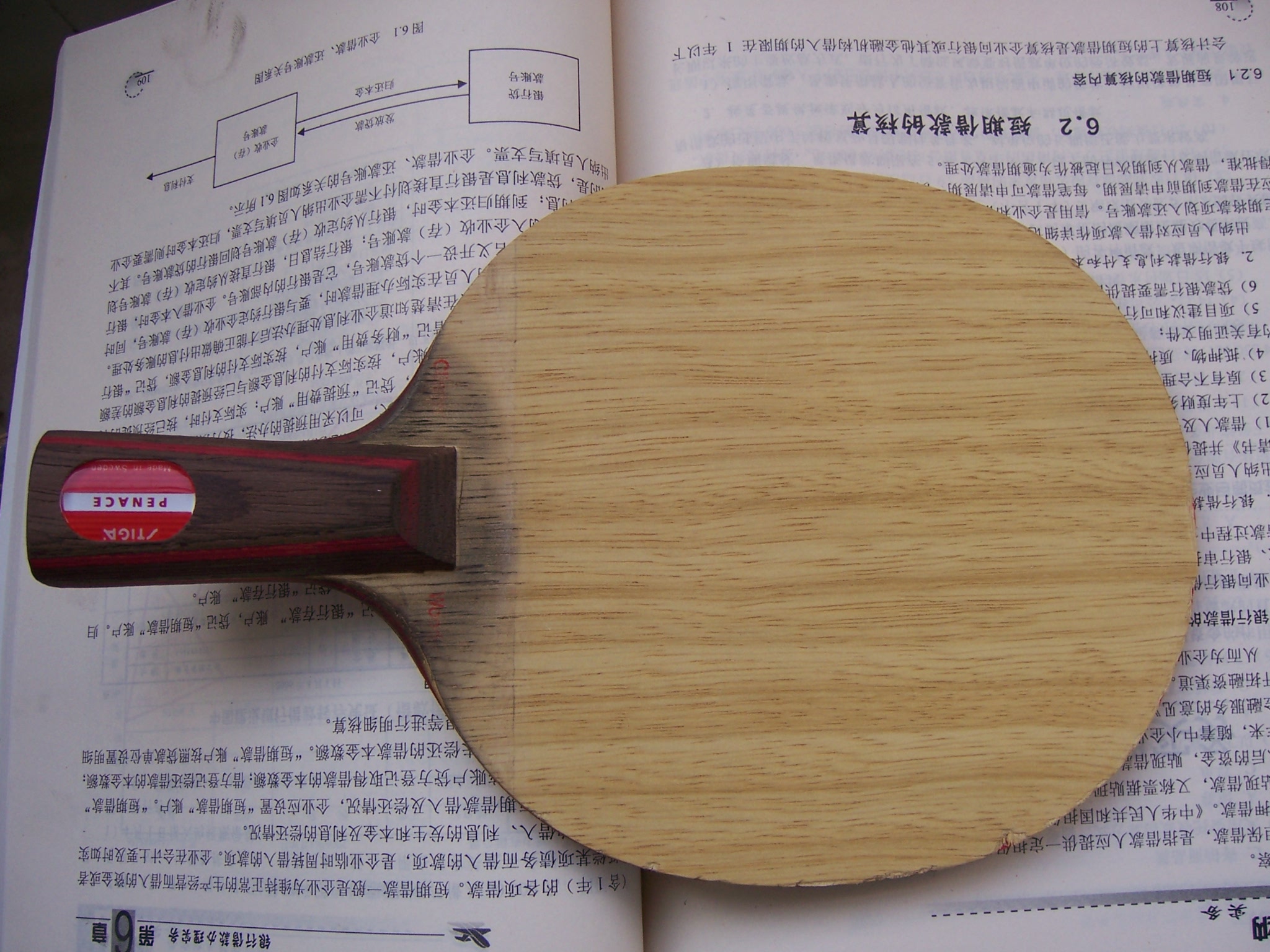 �������Ԥ��]���л�CL �й�ʽϸ�� ���Ծ�Ӣ 85��