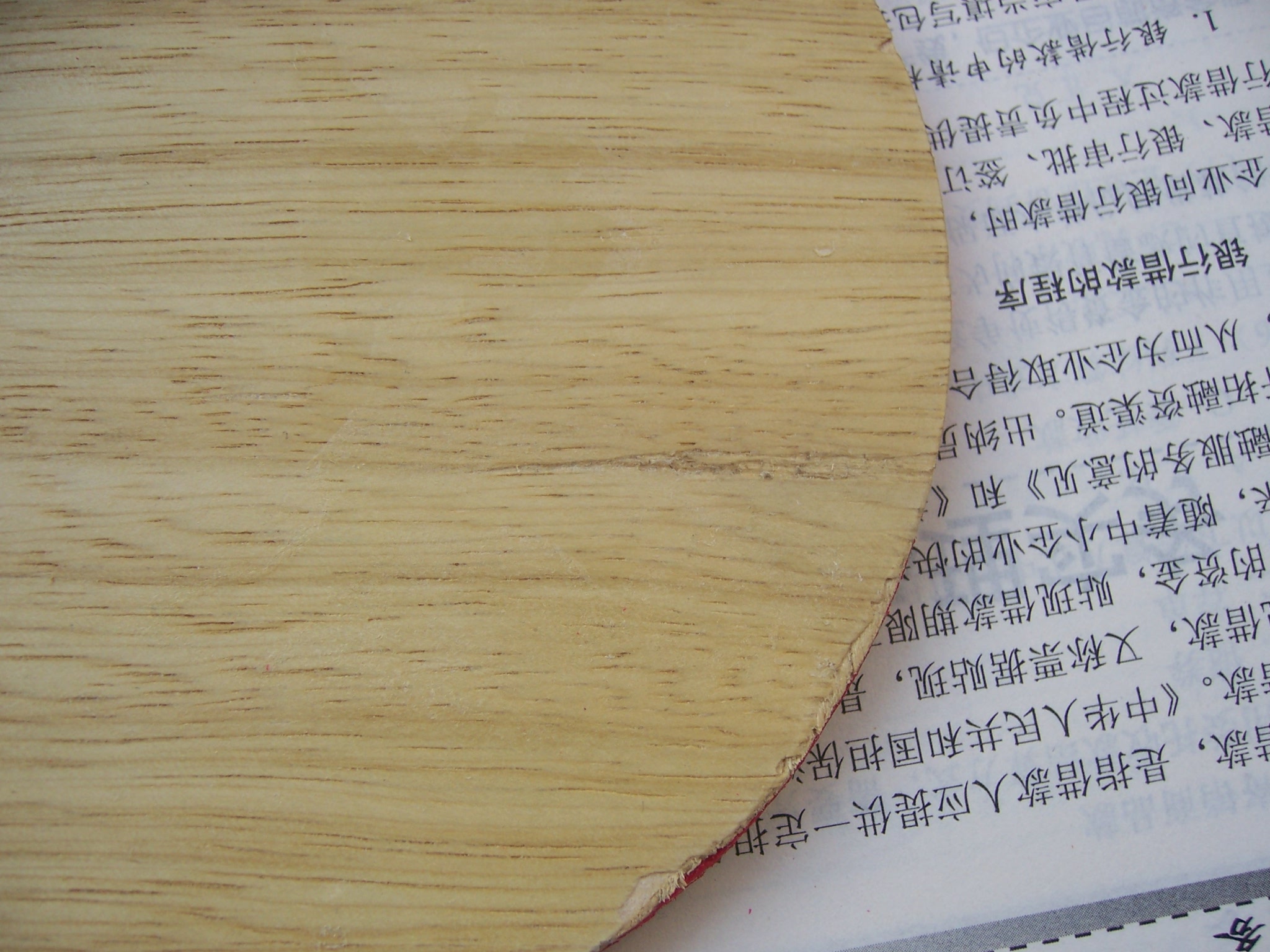 �������Ԥ��]���л�CL �й�ʽϸ�� ���Ծ�Ӣ 85��