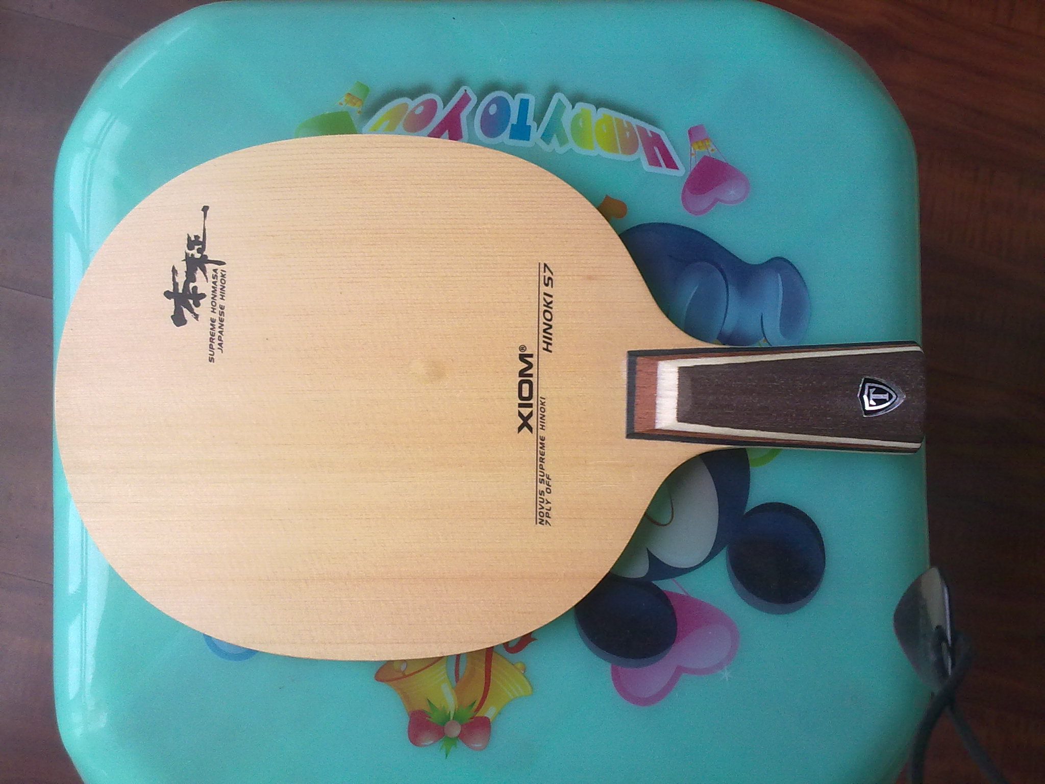 ת�� XIOM���� ��ɷ HINOKI S7 7����ľ��