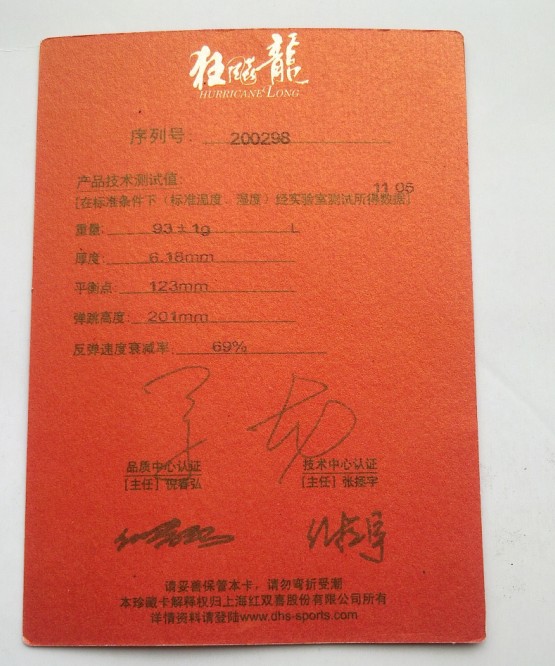 �������FL