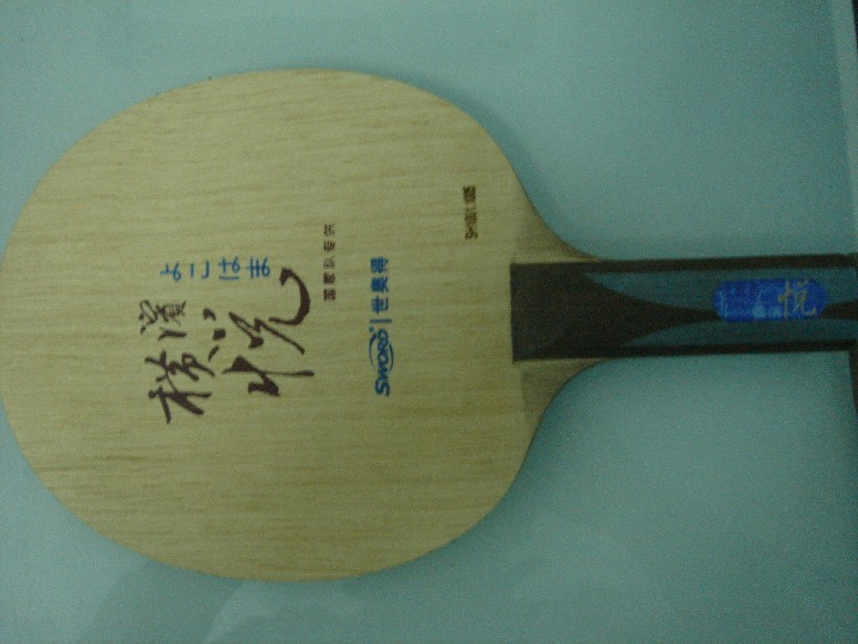 �켫������á����á�BANDA�װ��Ŀ飬������׽��Ŀ�