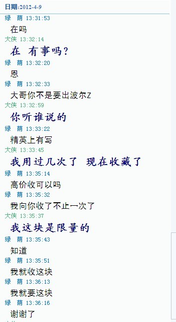 ڡ͡ôһ粨һµ˵ѻˣ