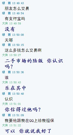 ڡ͡ôһ粨һµ˵ѻˣ