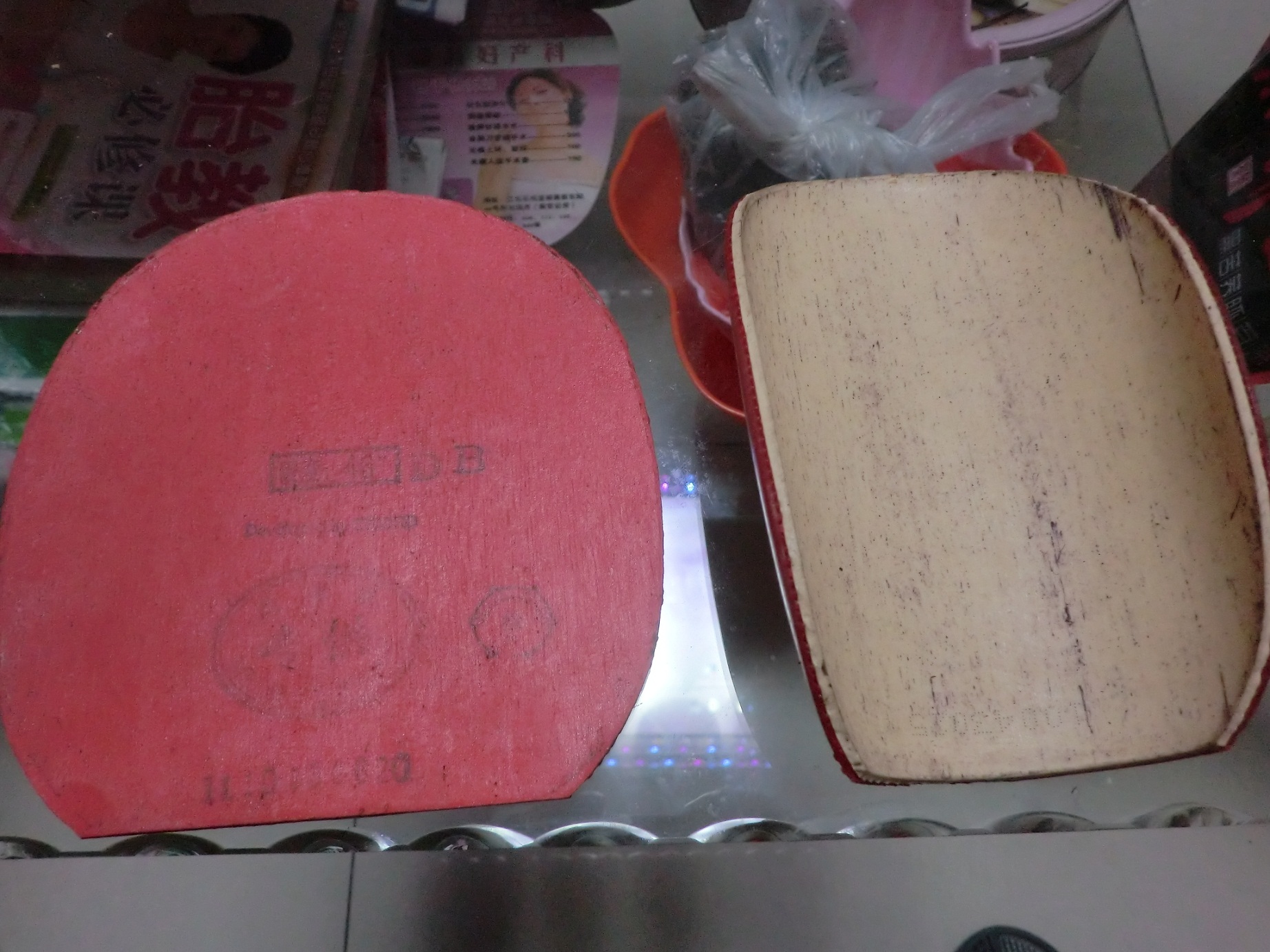 ��MC-2  ��RG  ��ӡ2�׽�