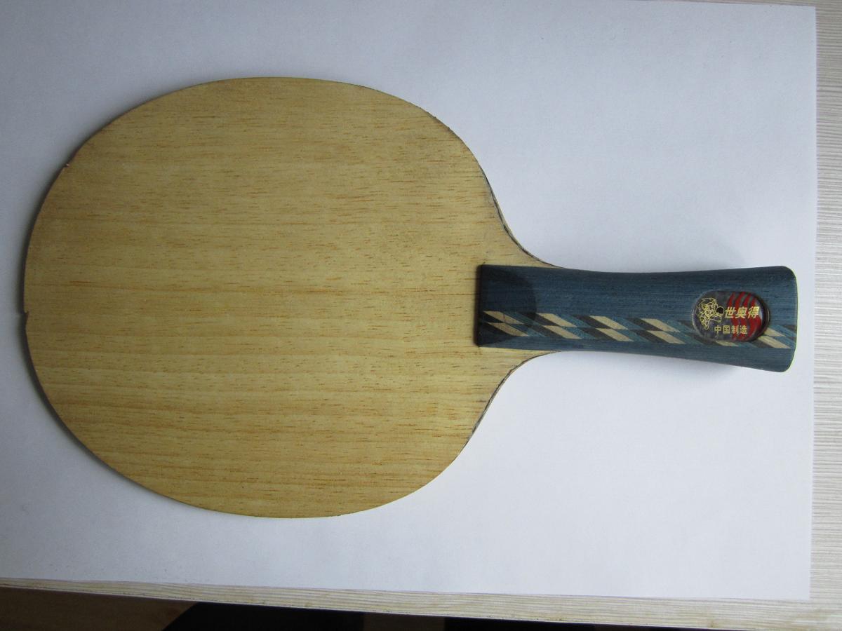 ���µó���C