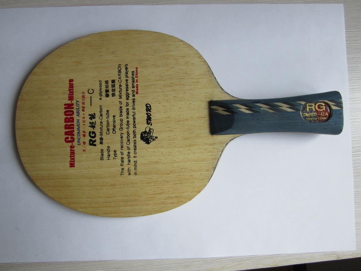 ���µó���C