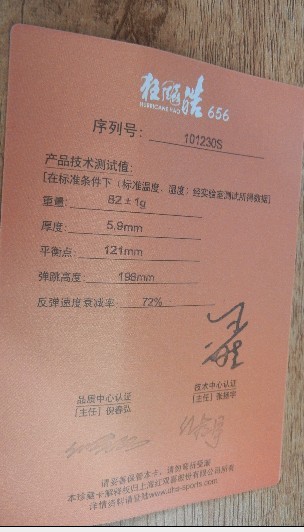 ����ʮ��ĺ�˫ϲ������ 650���� ~~~~~~~~~~~~~~~~~~~~