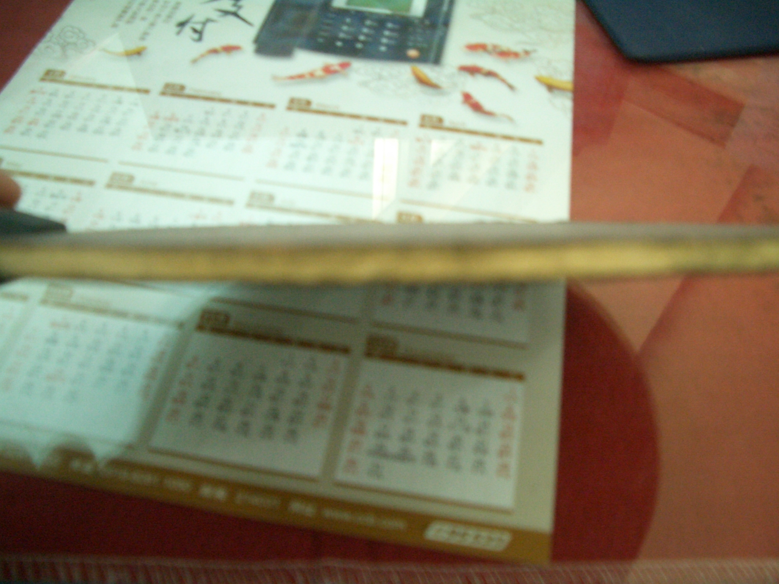 ����OC�ͺ���G2�׽�