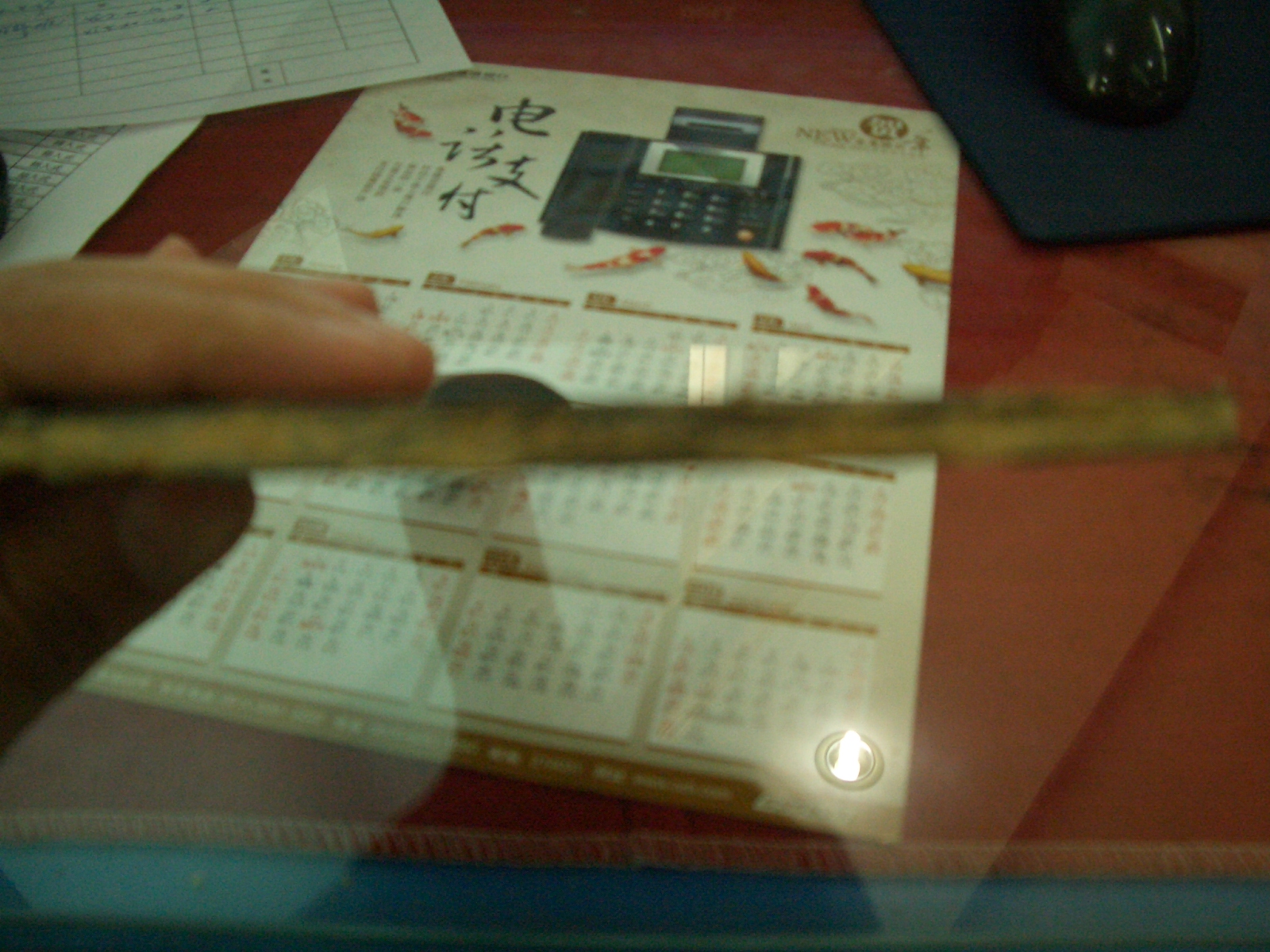 ����OC�ͺ���G2�׽�