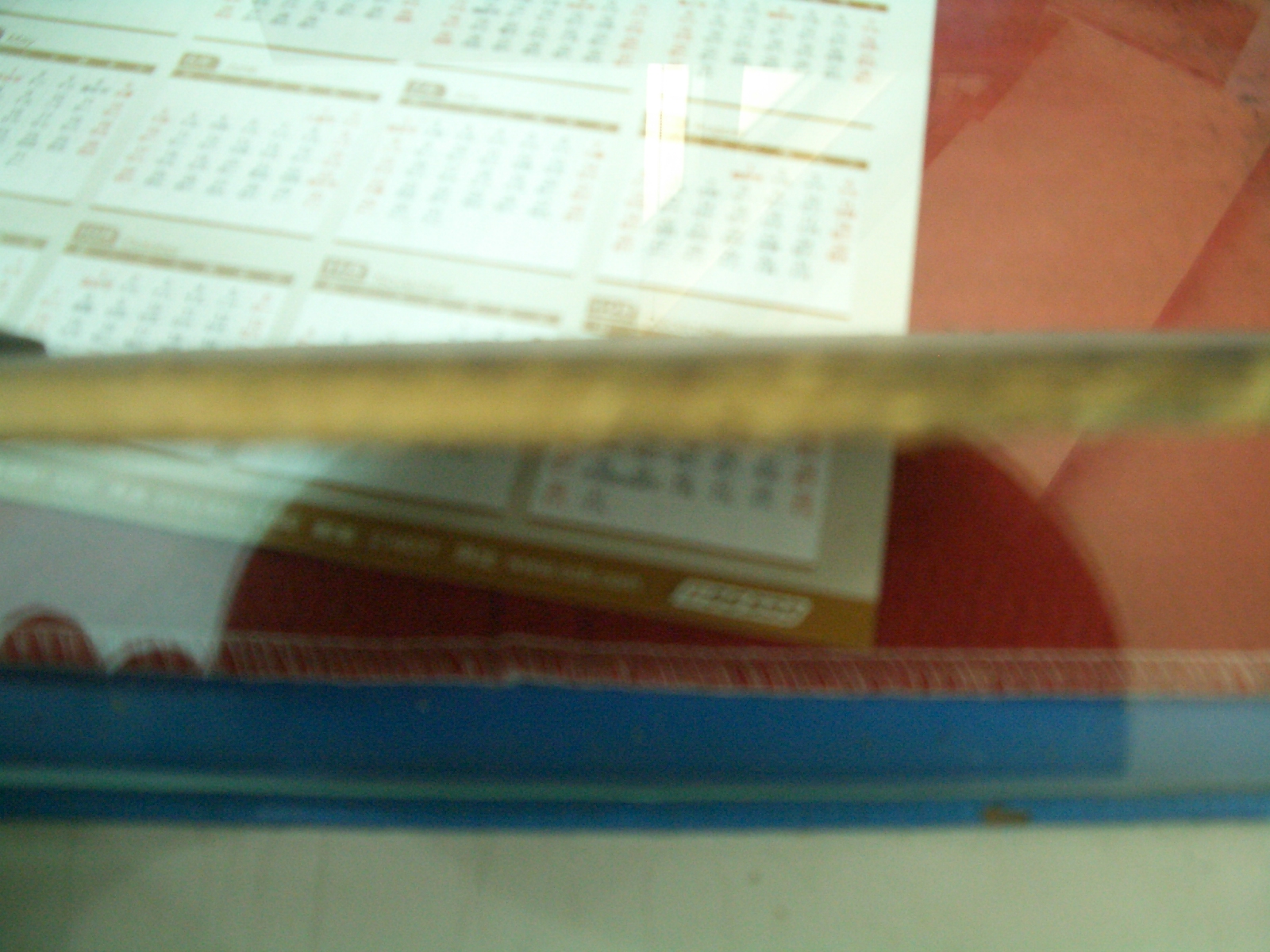 ����OC�ͺ���G2�׽�