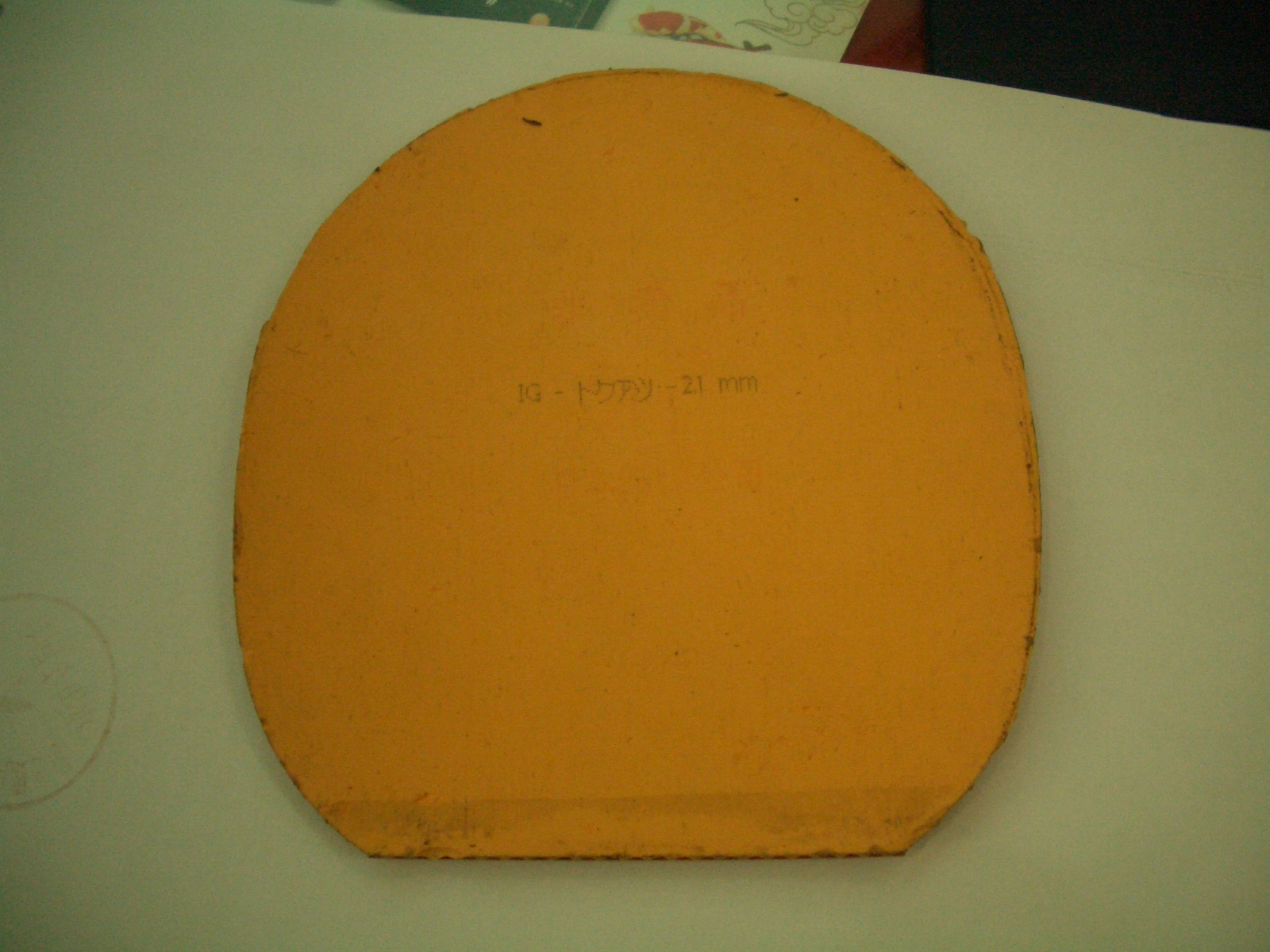 ����OC�ͺ���G2�׽�