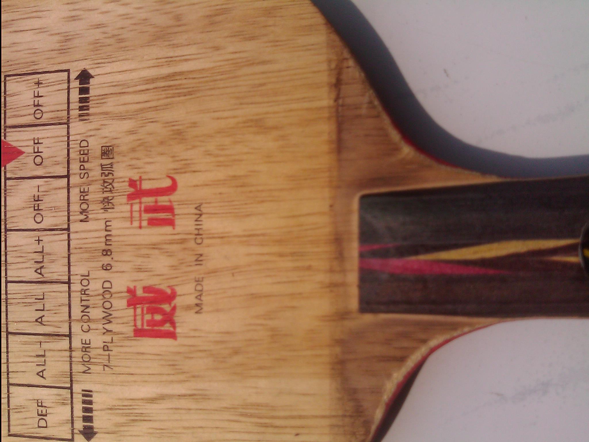 ����άV5 ������ľ�컡�װ�