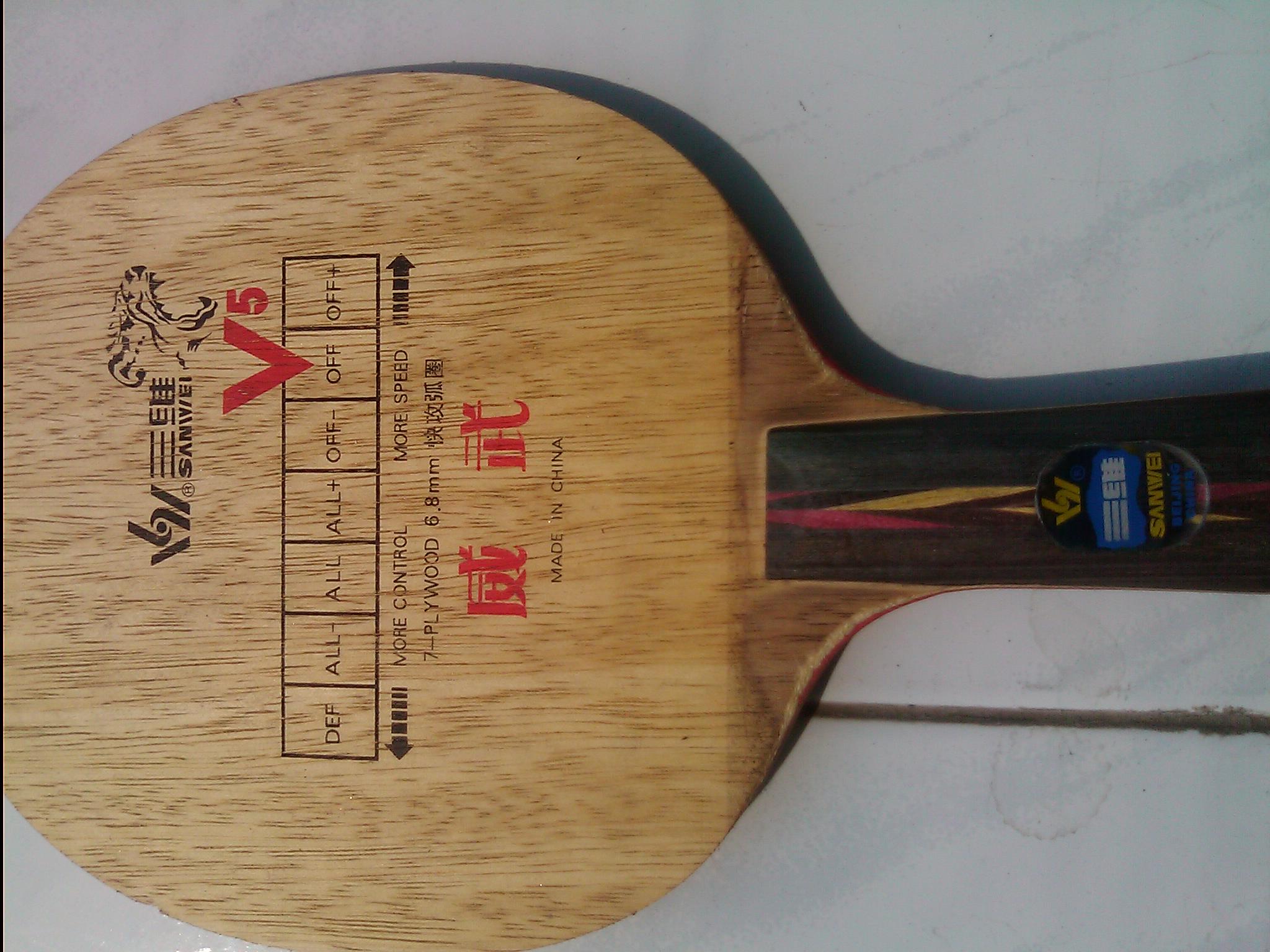 ����άV5 ������ľ�컡�װ�