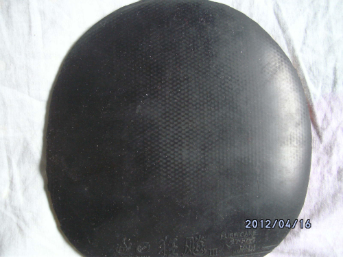 ��̳�Ѹ������� ��̳�����յĸý�Ƥ�м����£���ֵ���������