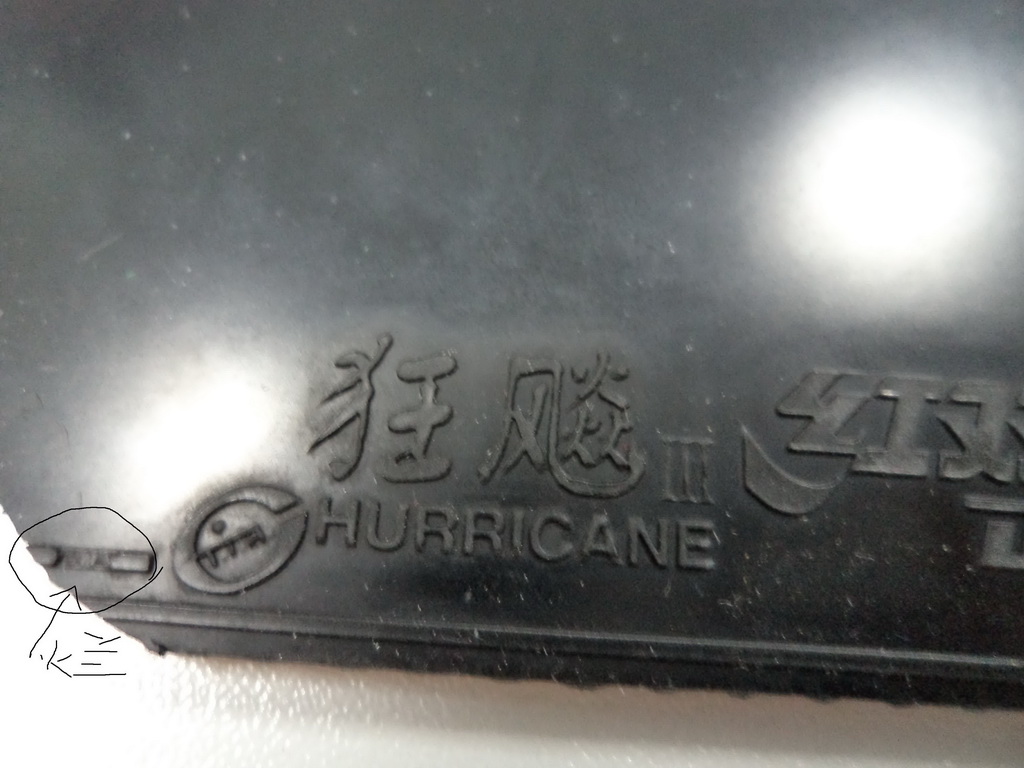 [���� ��Ӣ����ʡ��3��α Ƥ�ѽ� ��װ̫�� ��Ϻ���ٰ�æ