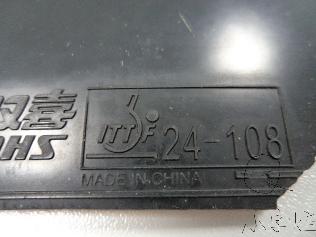 [���� ��Ӣ����ʡ��3��α Ƥ�ѽ� ��װ̫�� ��Ϻ���ٰ�æ