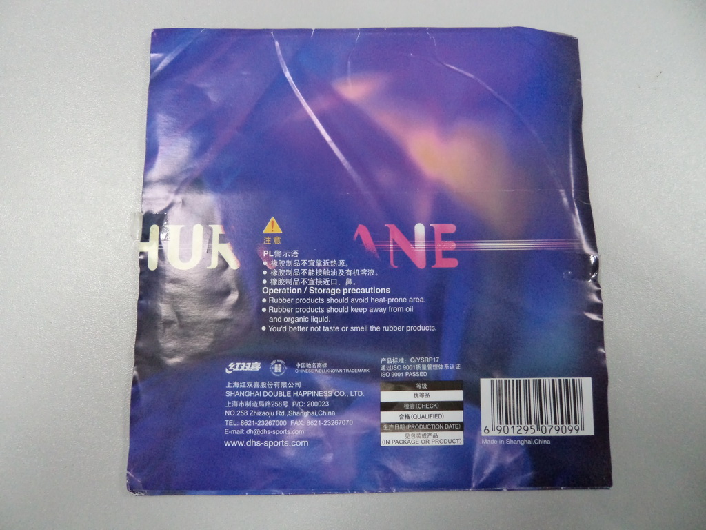 [���� ��Ӣ����ʡ��3��α Ƥ�ѽ� ��װ̫�� ��Ϻ���ٰ�æ