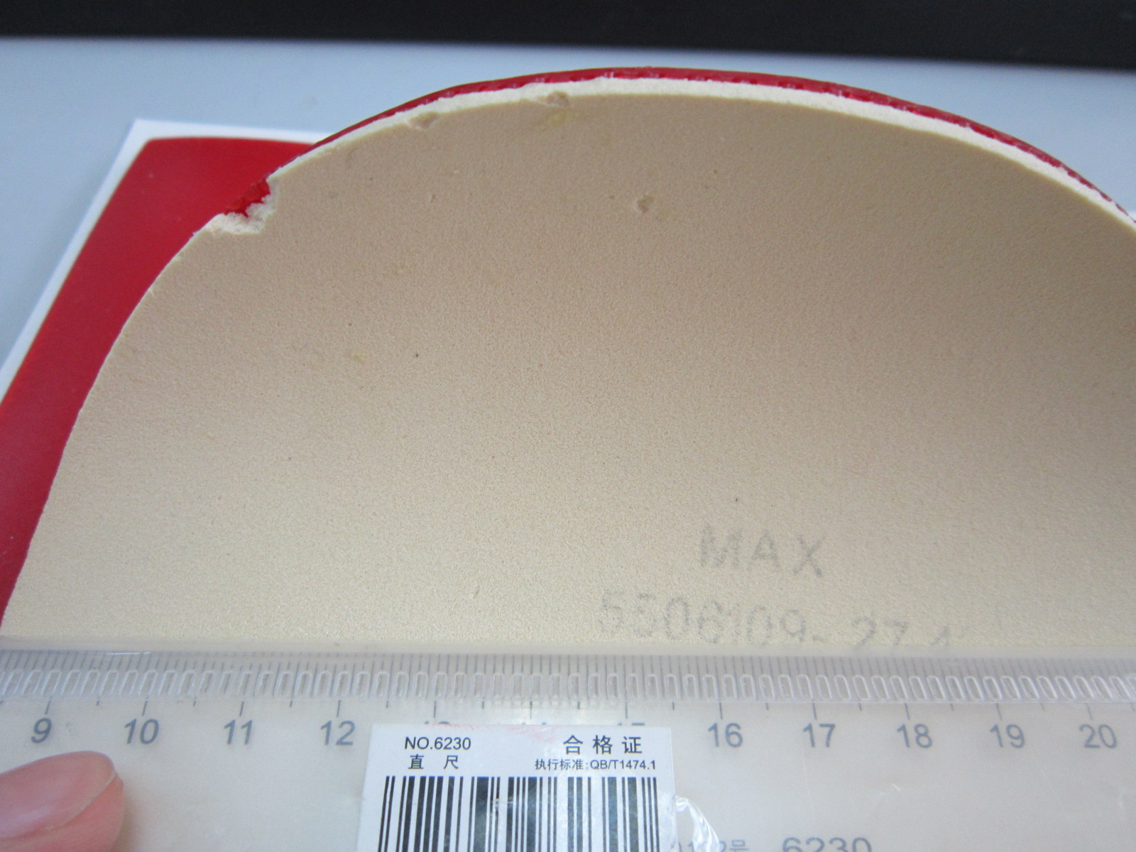 ������  RK7