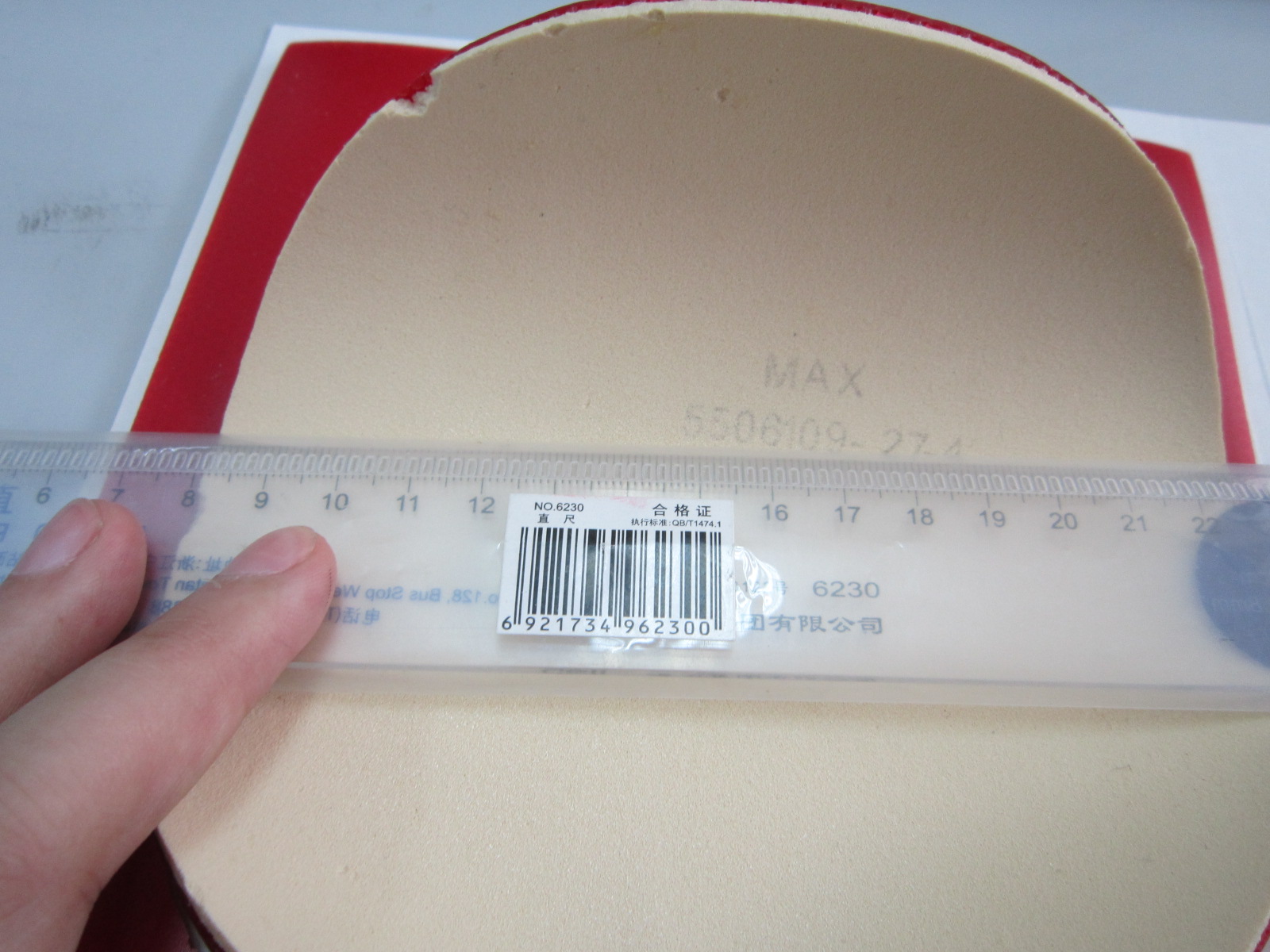 ������  RK7