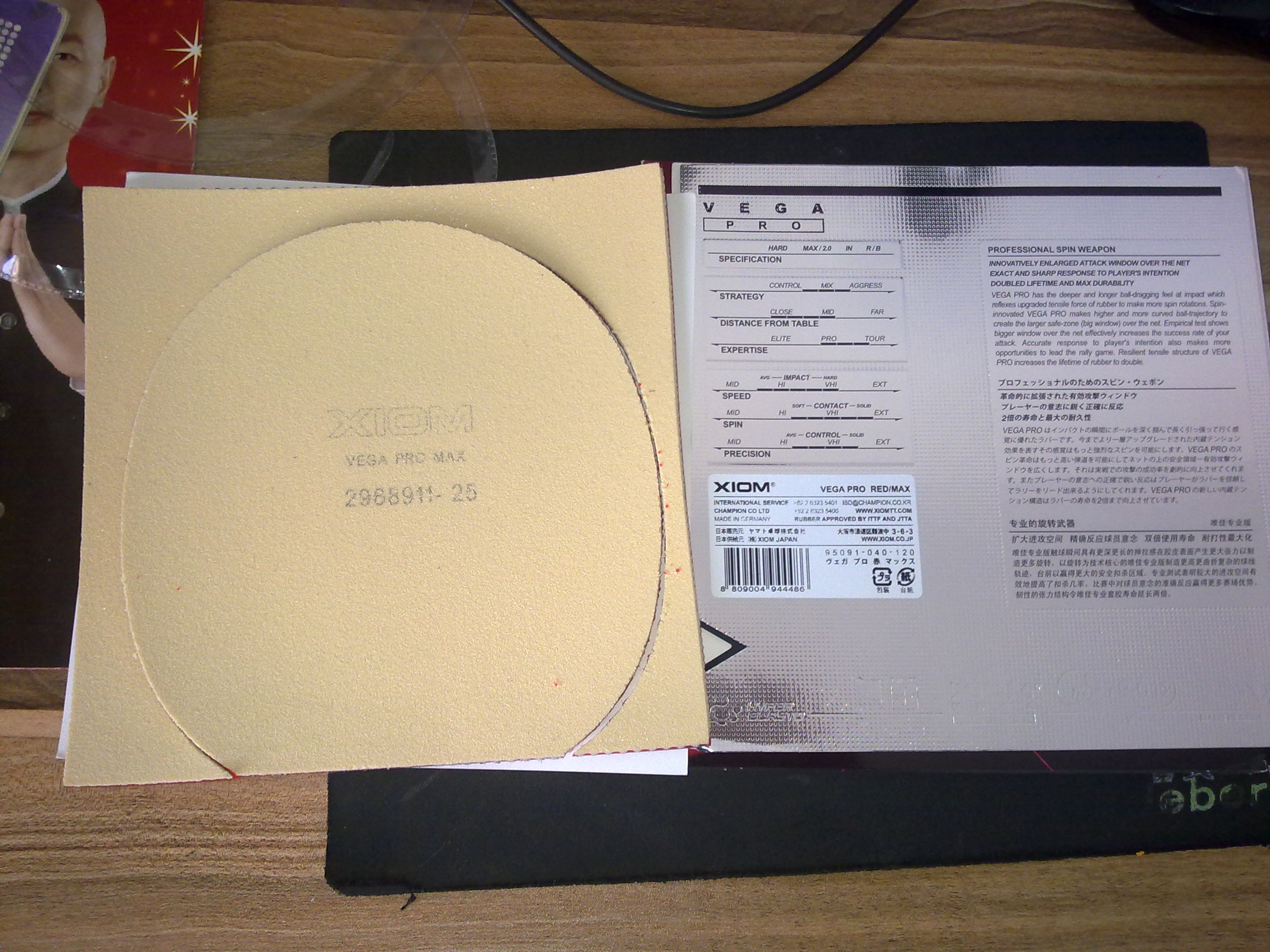 9.5£ͺVneo쭣˹